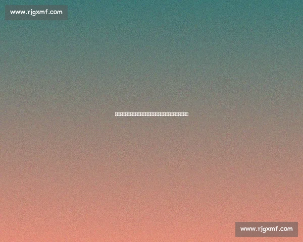 爱情万万岁剧情全解析从相遇到心动看每一段动人心弦的爱情故事